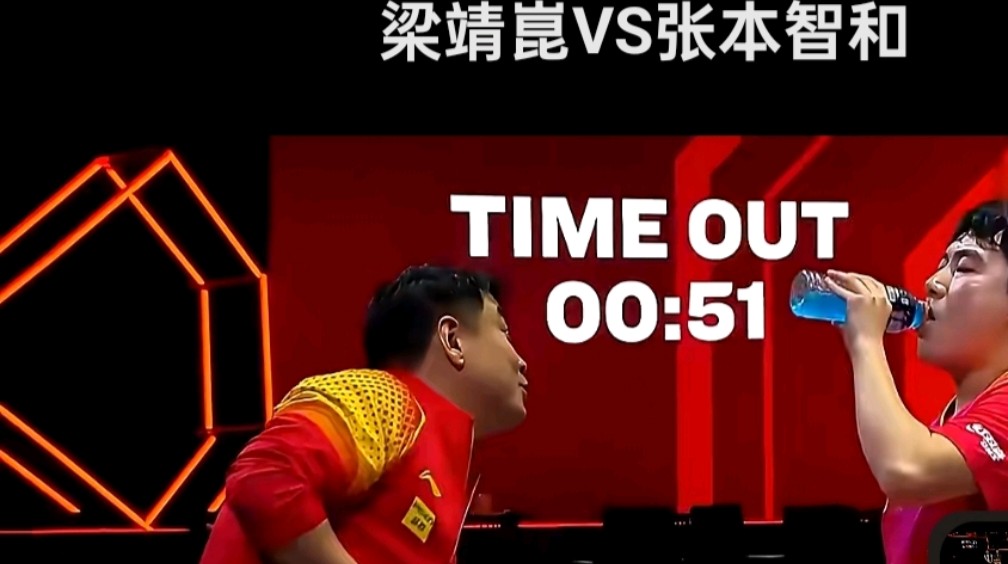 雷速篮球直播-日本乒乓球队绝杀中国乒乓球队，张本智和送出助攻