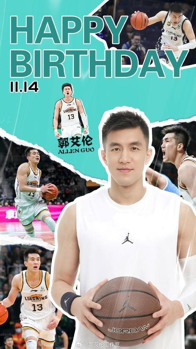 太阳鏖战吉林队，郭艾伦点燃赛场