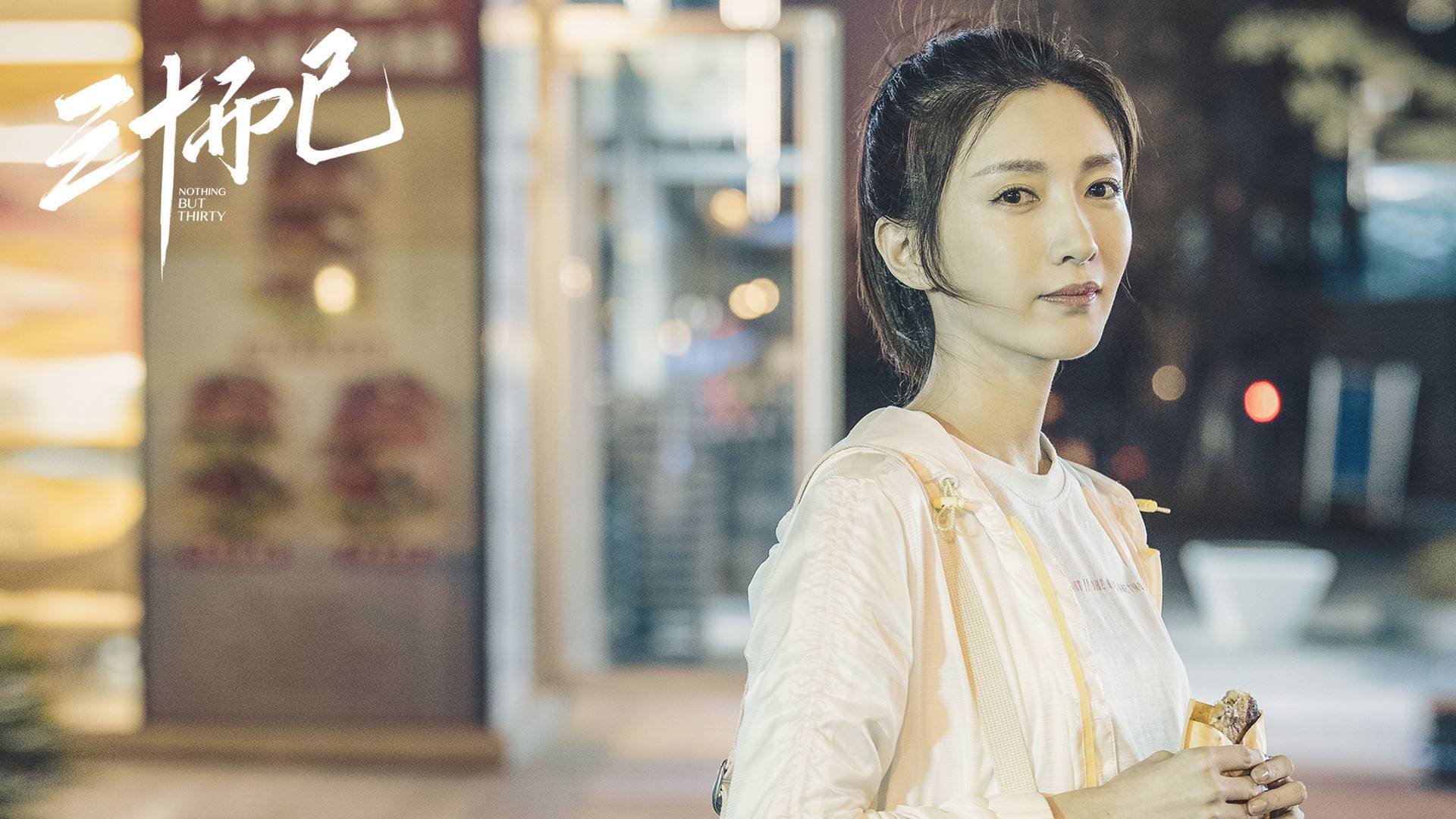 雷速体育-东决关键战焦点战，太阳淘汰赛过关公牛